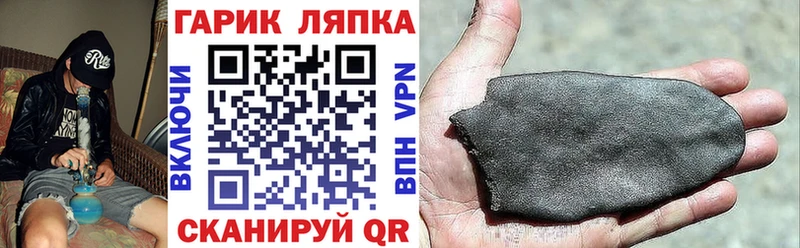 Купить наркотики цена Новодвинск АМФ СК МЕФ Гашиш
