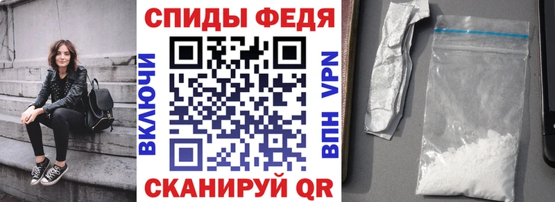 Amphetamine VHQ  Новодвинск 