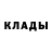 Метадон methadone Lissi toka