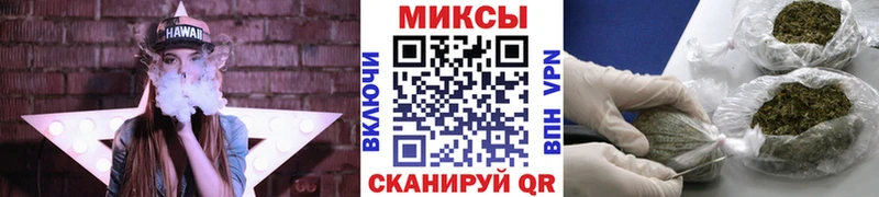 наркота  Новодвинск  Бутират Butirat 