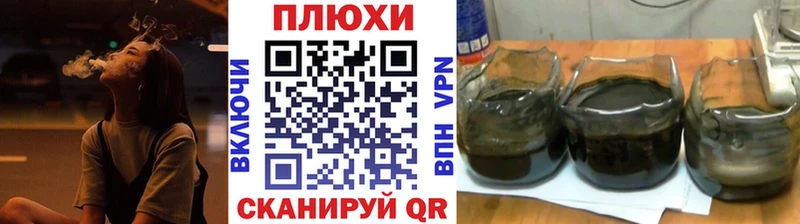 Гашиш AMNESIA HAZE  Новодвинск 