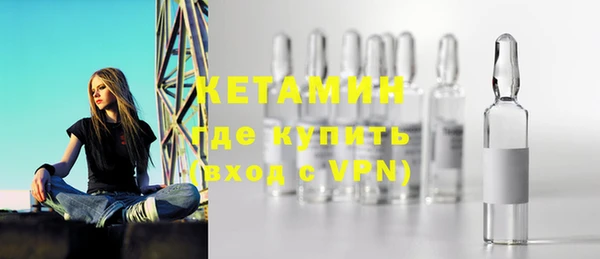 спиды Армянск