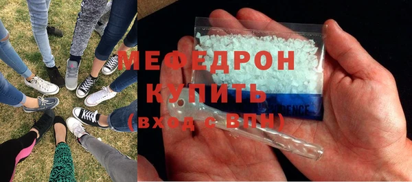 spice Аркадак