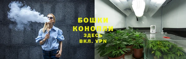 COCAINE Арсеньев