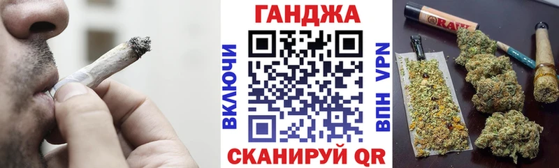 Бошки марихуана OG Kush  Новодвинск 